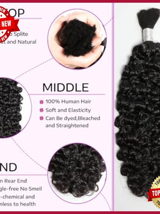 16 Inch Virgin Human Hair Extensions, Burmese Curly, No Weft, Salon Quality